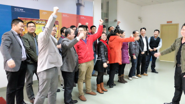 公司開(kāi)展《卓越團(tuán)隊(duì)心智訓(xùn)練》學(xué)習(xí)課