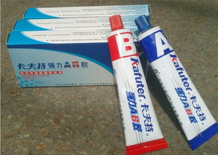 膠粘劑剝離強(qiáng)度的試驗(yàn) GB/T 7122-1996