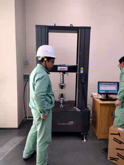 jianmeilvye.jpg jianmeilvye.jpg